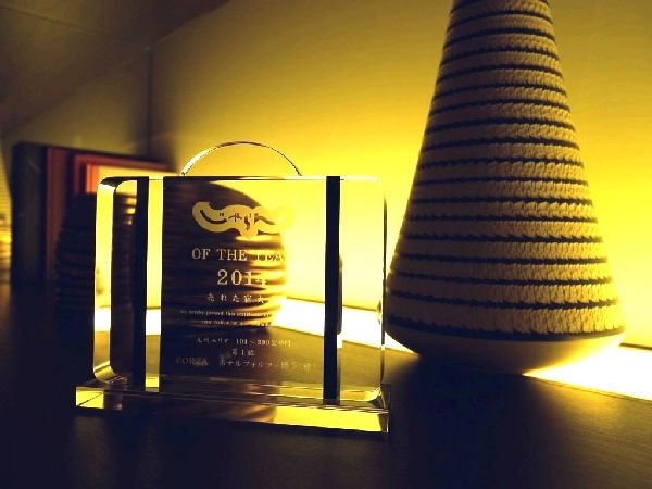 【福岡・ホテルフォルツァ博多】じゃらん OF THE YEAR 2014 売れた宿 第1位受賞いたしました