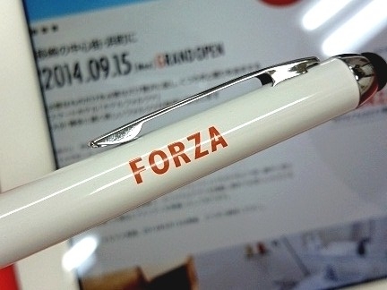 【福岡・ホテルフォルツァ博多】ホテルフォルツァ長崎グランドオープン記念！オリジナルスタイラスペンをプレゼント