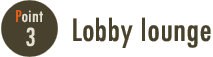 POINT03 Lobby lounge