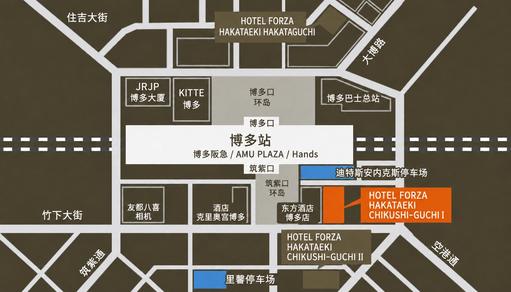 博多站周边3家Hotel Forza的位置示意图。筑紫口Ⅰ以橙色标示。