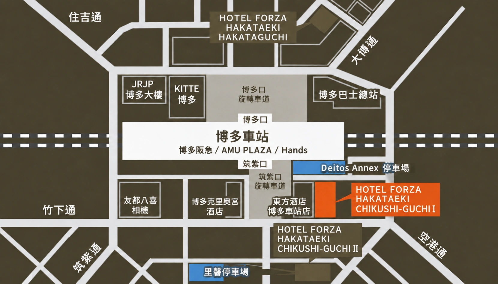 博多站周邊3家Hotel Forza的位置示意圖。筑紫口Ⅰ以橘色標示。