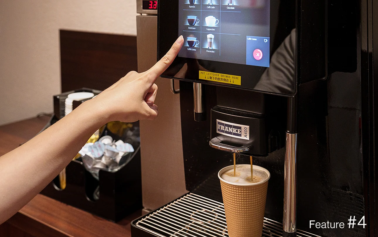 24時間、くつろぎの一杯を