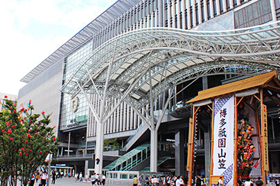 JR Hakata City