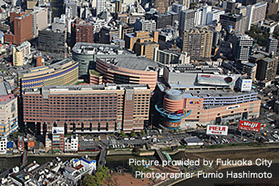 Canal City Hakata