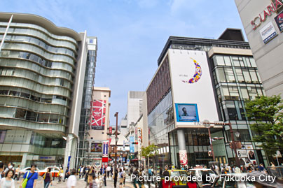 Tenjin
