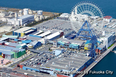 Marinoa City Fukuoka