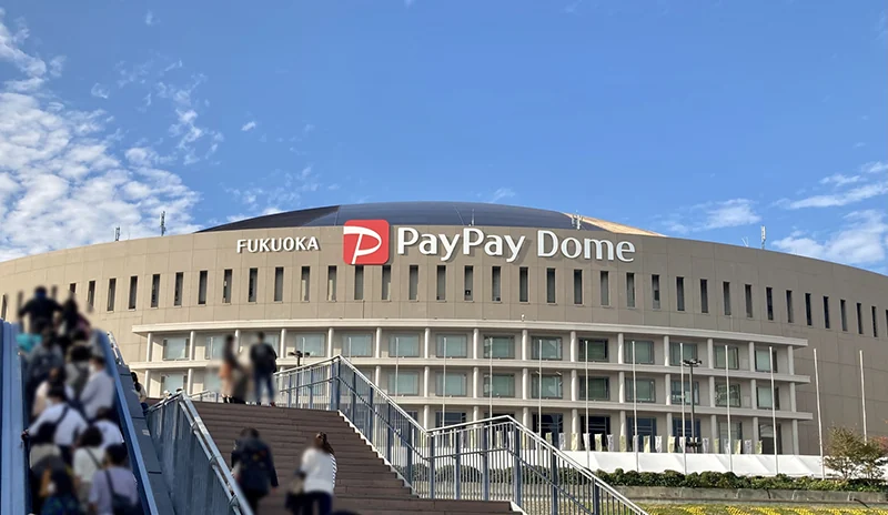 みずほPayPayドーム