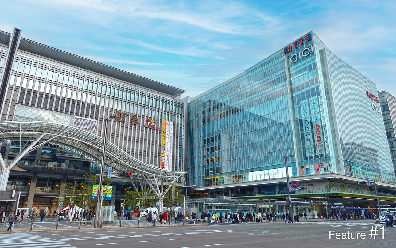 JR博多駅博多口徒歩約3分の好立地