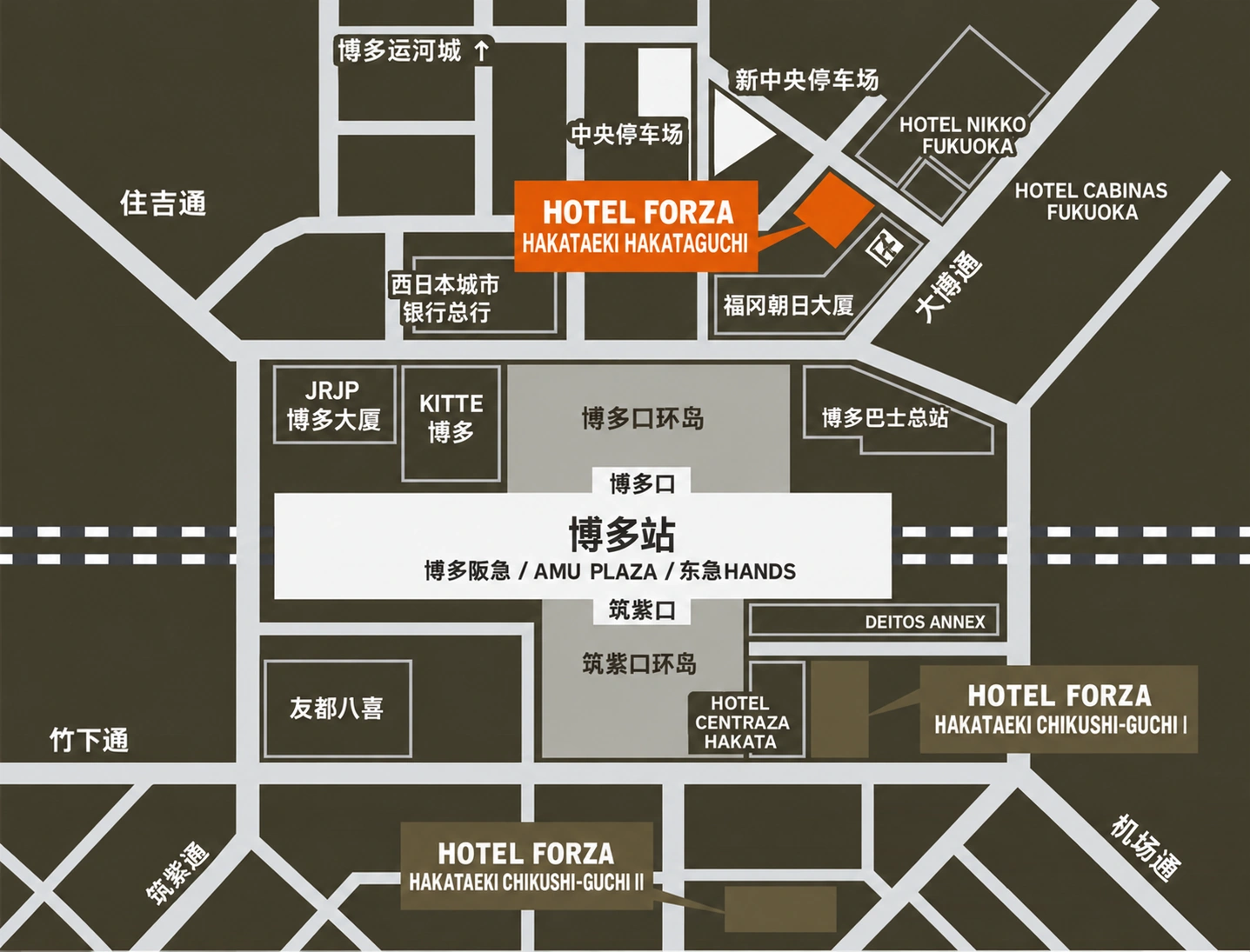 博多站周边3家Hotel Forza的位置图。博多口酒店以橙色标示。