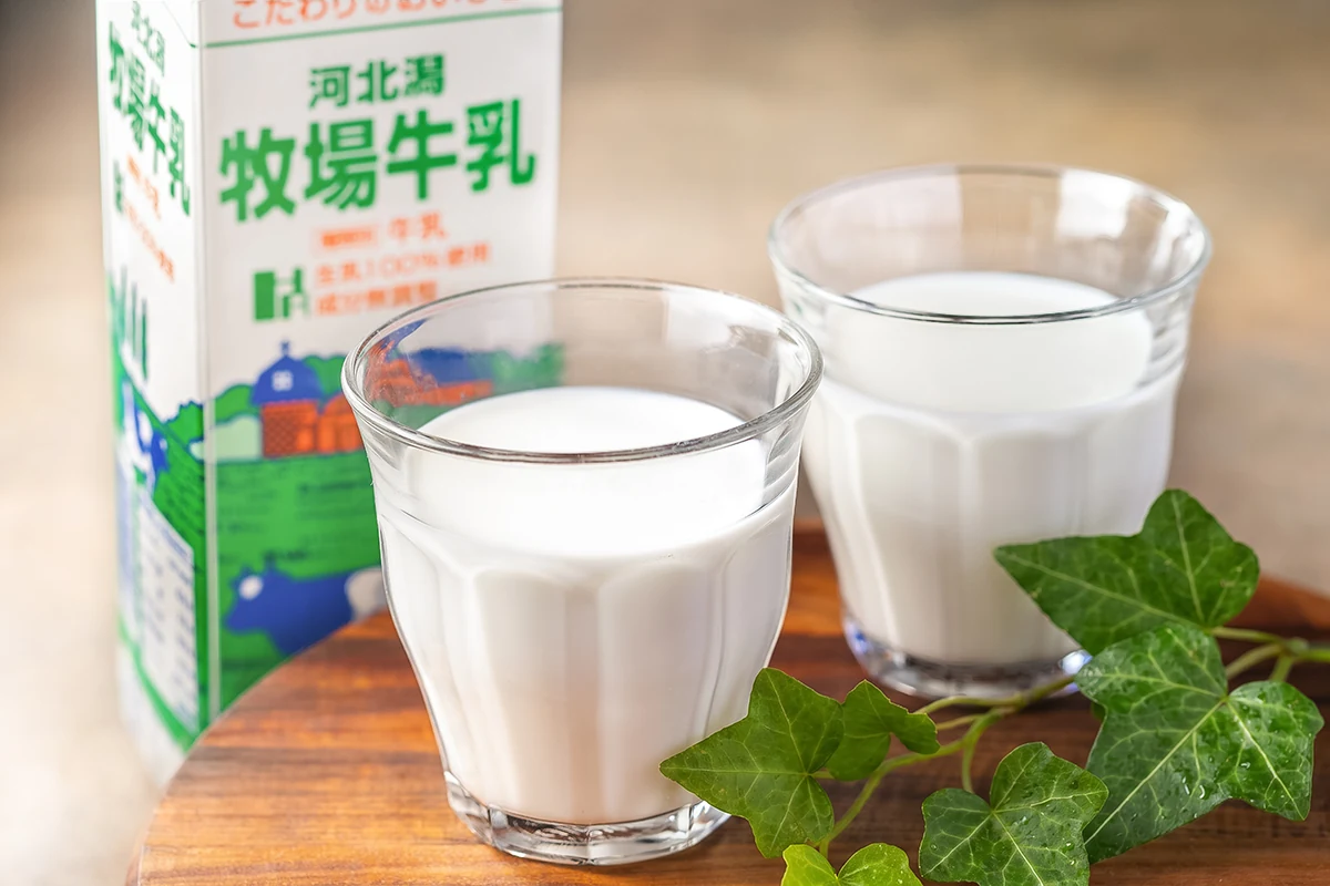 地元名産牛乳