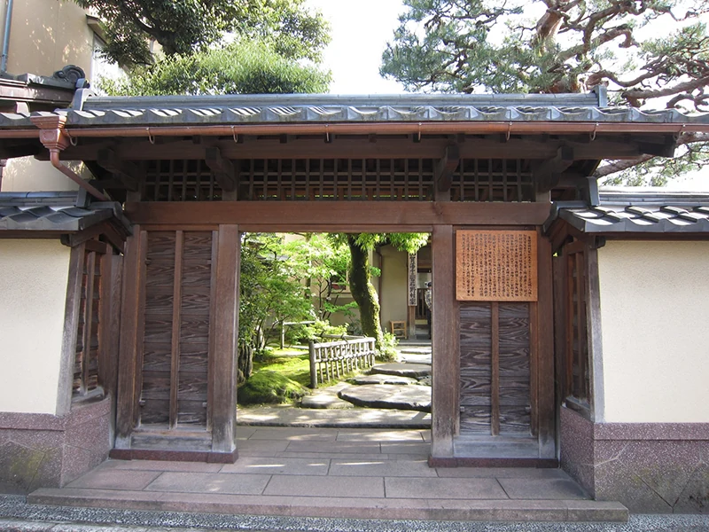 長町武家屋敷跡