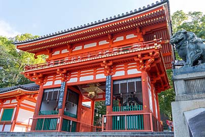 Yasaka Shrine