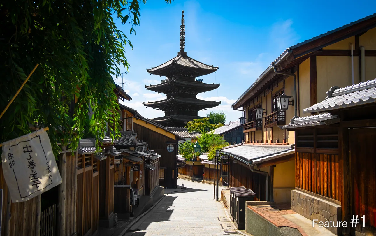 京都観光の好拠点