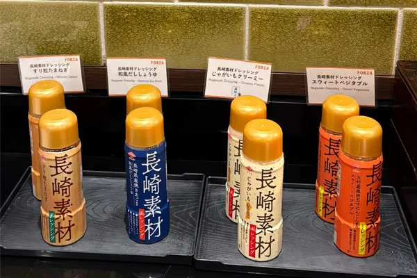 パン