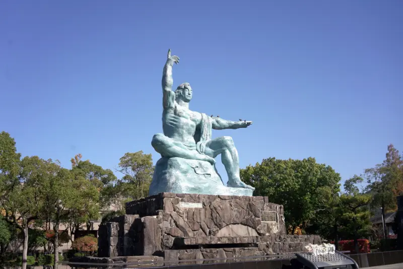 平和公園