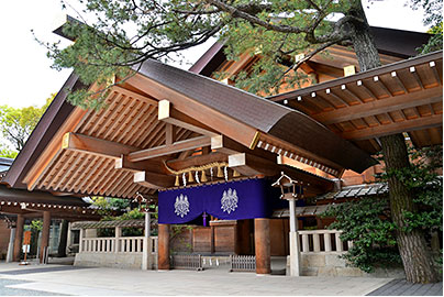 Atsuta Jingu