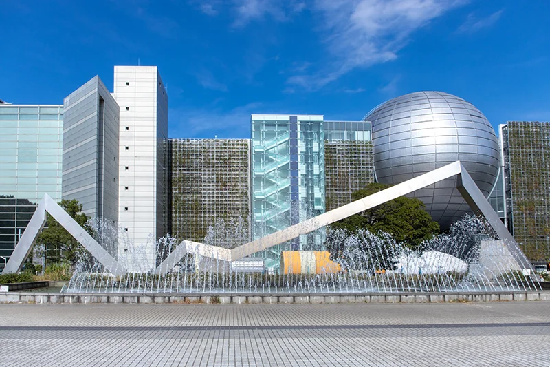 名古屋市科学館