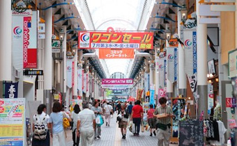 セントポルタ中央町商店街