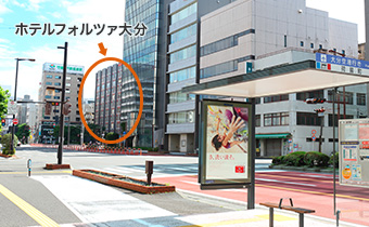 荷揚町ダイワロイネットホテル前バス停