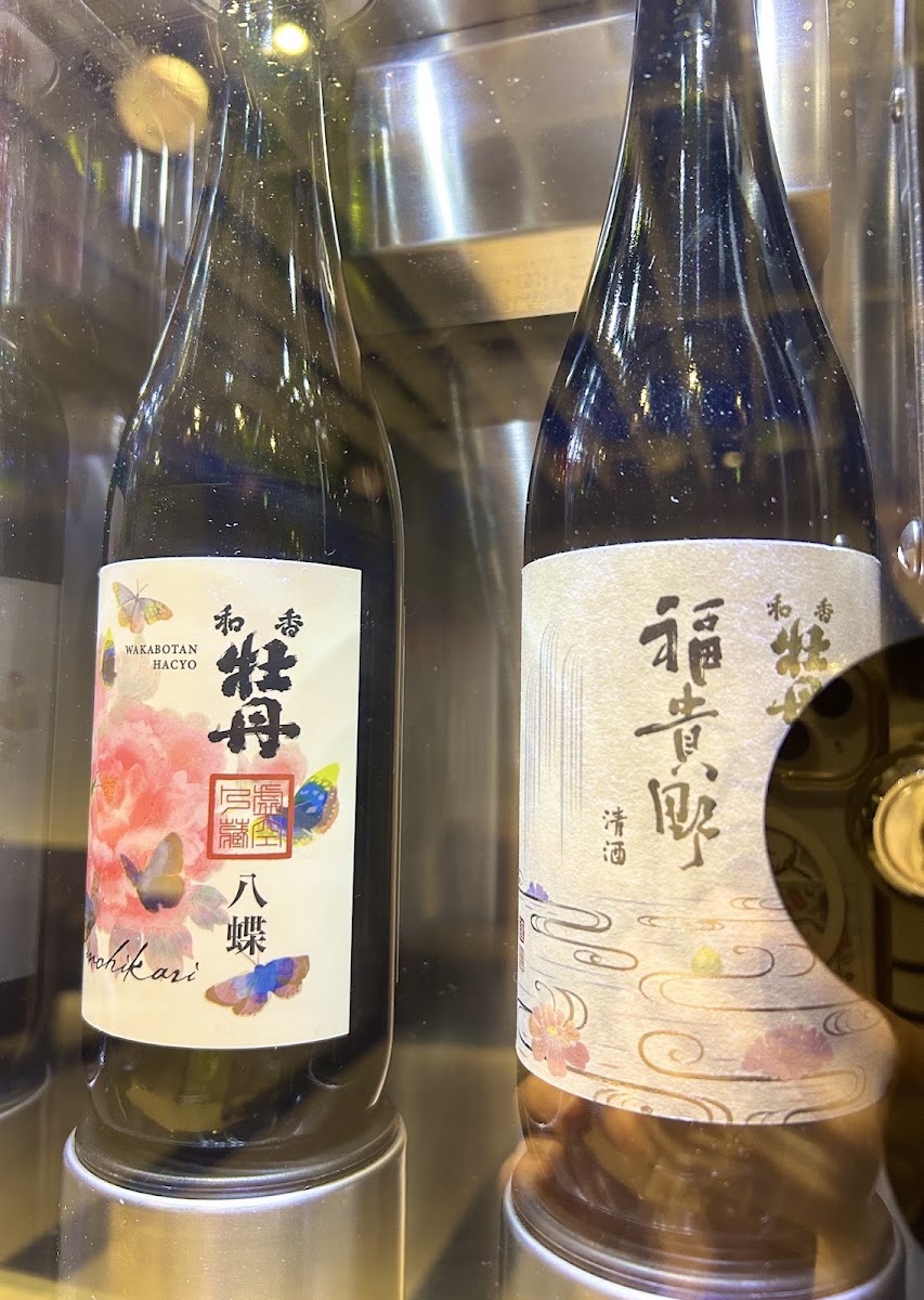 8月|大分が育んだ、2つの味わいを飲み比べ