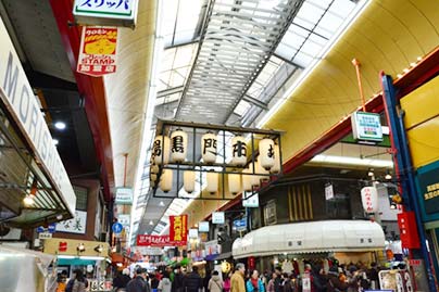 黒門市場