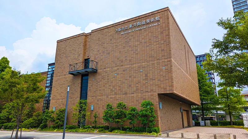 大阪市立東洋陶磁美術館