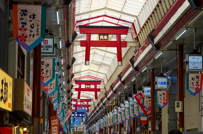 天神橋筋商店街
