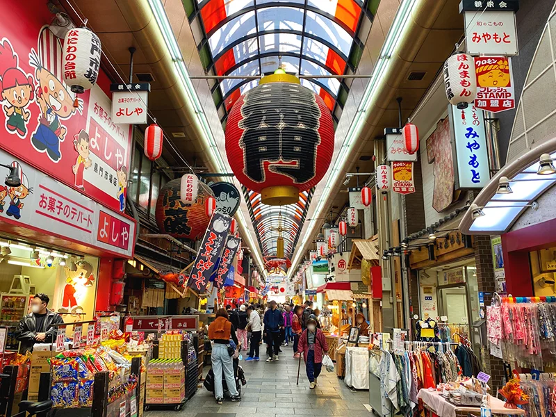 黒門市場