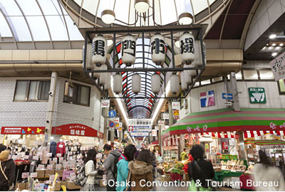 Kuromon Market