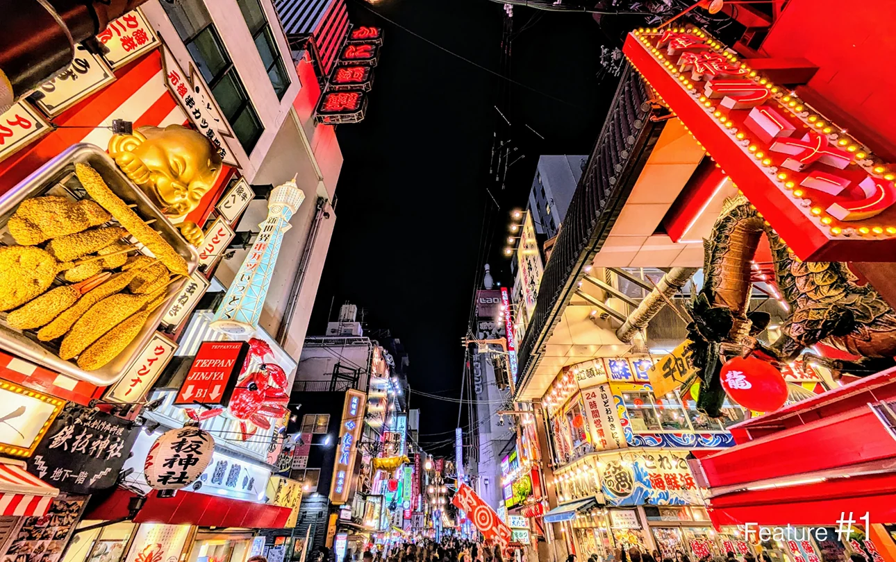 道頓堀通りの中心に位置するホテル