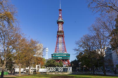 Sapporo TV Tower