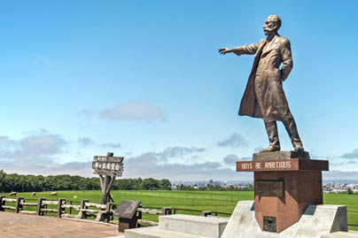 Sapporo Hitsujigaoka Observation Hill