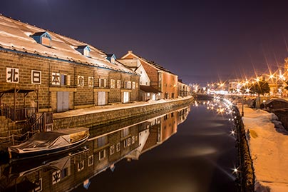 Otaru