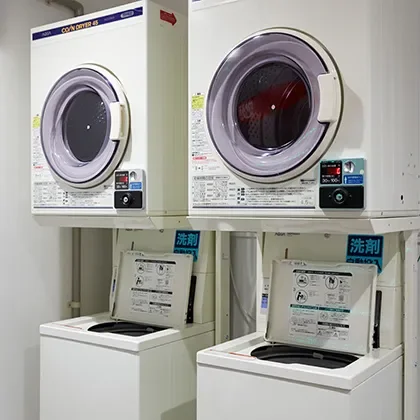 コインランドリー
